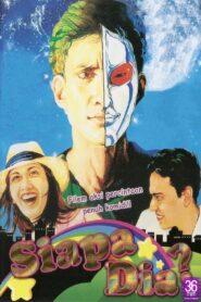 Siapa Dia 1996 on netflix
