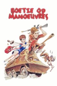 Wild Maneuvres 1985 on netflix