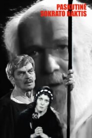 The Last Night of Socrates 1995 on netflix