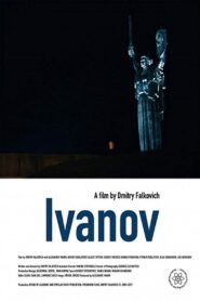 Ivanov 2019 on netflix