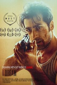I DREAM 2015 on netflix