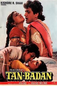 Tan-Badan 1986 on netflix