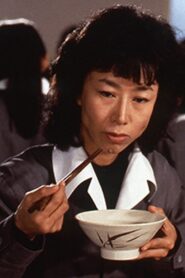 Hanayagi Genshu Gokuchūki II 1985 on netflix