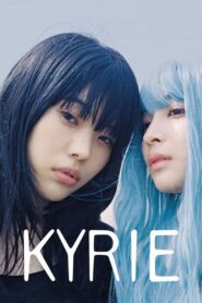 Kyrie 2023 on netflix