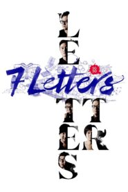 7 Letters 2015 on netflix