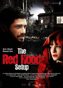 The Red Hood Setup 2016 on netflix