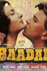 Baadal 1985 on netflix