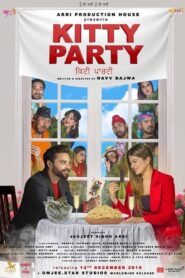 Kitty Party 2019 on netflix