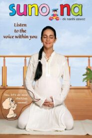 Suno Na.. Ek Nanhi Aawaz 2009 on netflix