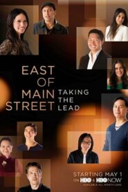 East of Main Street: Taking the Lead 2015 on netflix