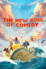 The New King of Comedy 2019 on netflix