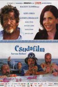 Csudafilm 2005 on netflix