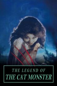 Legend of the Cat Monster 1983 on netflix
