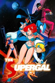 The SuperGal 1986 on netflix