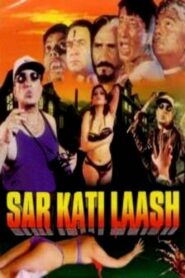 Sar Kati Laash 1999 on netflix