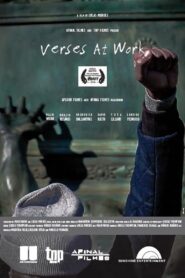 Verses at Work 2016 on netflix