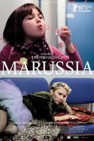 Marussia 2013 on netflix