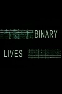 Binary Lives 1996 on netflix