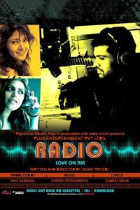 Radio 2009 on netflix