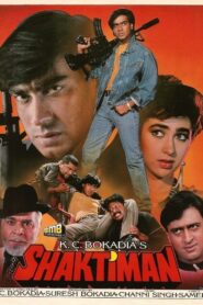 Shaktiman 1993 on netflix