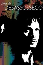 Disquiet 2010 on netflix