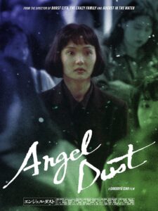 Angel Dust 1994 on netflix