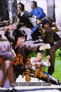 Crazy Horse & Intelligent Monkey 1980 on netflix