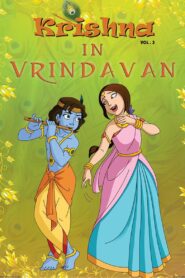 Krishna in Vrindavan 2007 on netflix