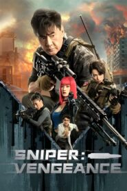 Sniper: Vengeance 2023 on netflix