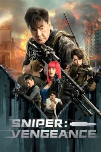 Sniper: Vengeance 2023 on netflix