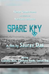 Spare Key 2019 on netflix