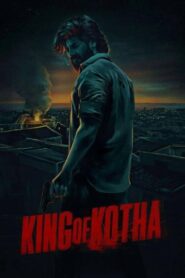King of Kotha 2023 on netflix
