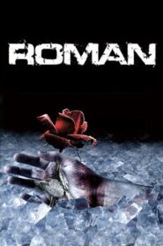 Roman 2006 on netflix