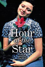 Hour of the Star 1985 on netflix
