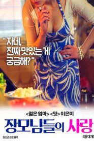 Mother-in-law’s Love 2020 on netflix