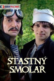 Lucky Loser 2012 on netflix