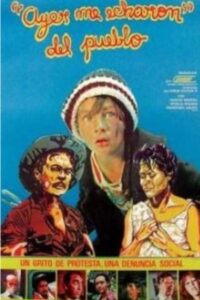 Ayer me echaron del Pueblo 1982 on netflix