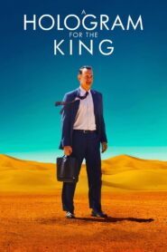A Hologram for the King 2016 on netflix