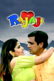 Rajaji 1999 on netflix
