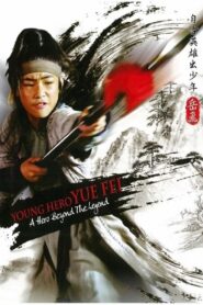 Little Heroes Legend Of Yuefei 2012 on netflix