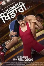Khadari 2024 on netflix