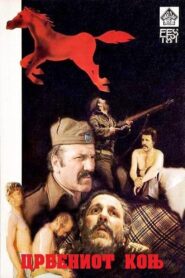 The Red Horse 1981 on netflix
