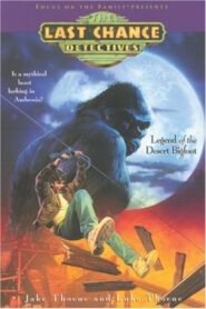 The Last Chance Detectives: Legend of the Desert Bigfoot 1995 on netflix