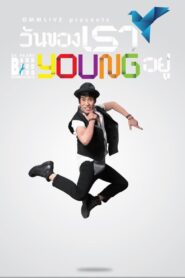 Babb Bird Bird Show #10/2012 Wan Khong Rao Young Yu 2012 on netflix