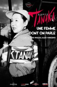 Kinuyo Tanaka, a Woman We Talk About 2022 on netflix