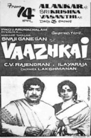 Vaazhkai 1984 on netflix