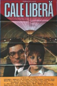 Open Path 1986 on netflix