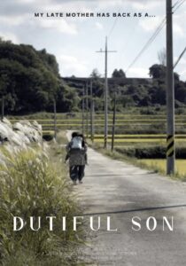 Dutiful Son 2022 on netflix