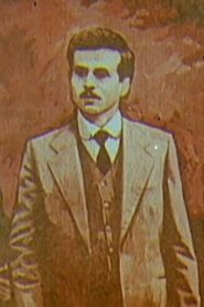 A Name Among People 1983 on netflix