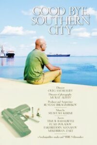 Good Bye, Southern City 2006 on netflix